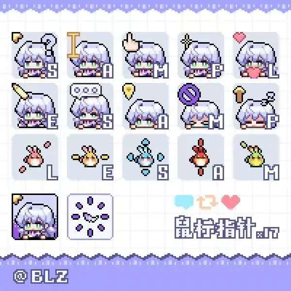 知更鸟-全动态表情包鼠标指针-星云