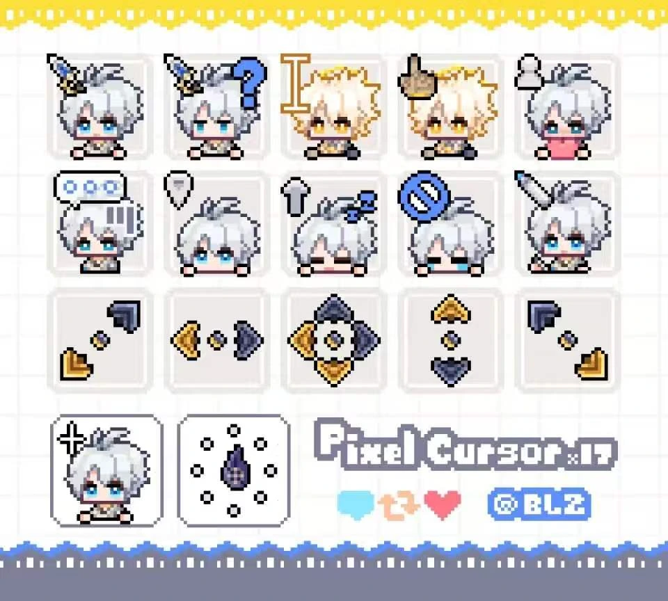 白厄-星铁崩铁-全动态表情包鼠标指针-星云